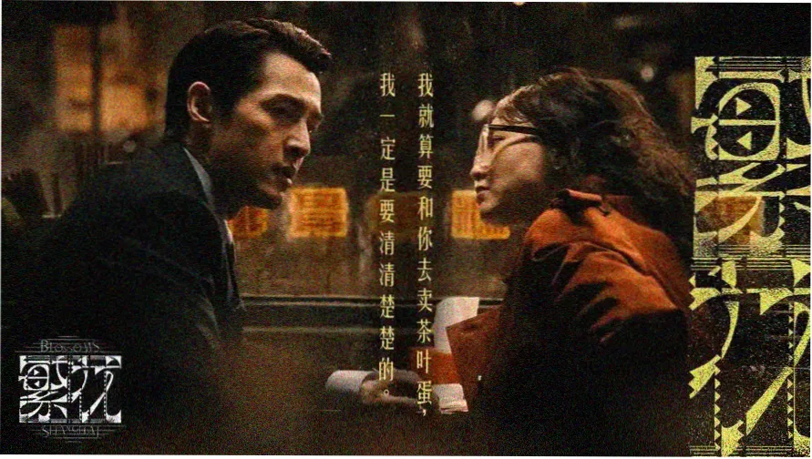 桔子视频在线观看首页主视觉推荐