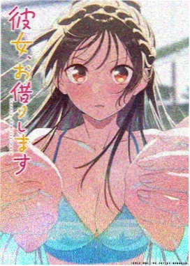 逆光跑者 在线观看